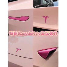 适用于大众别克改装方向盘标改装法拉利个性车标汽车轮毂中心标志