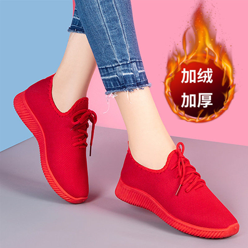 Autumn and Winter Cotton Shoes Women's Shoes 2023 New Trendy Pumps Breathable Sneakers Female Students Korean Style Lightweight Non-Slip Running Shoes