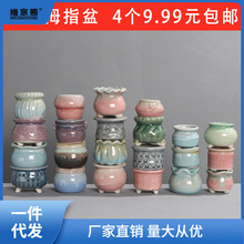 石丁杯 石丁紫砂杯 鱼荷杯 80ml_阿里巴巴找货神器