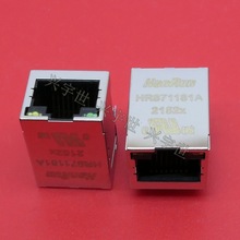 HR871181A RJ45网络变压器插口，带灯网络滤波器 原装现货连接器
