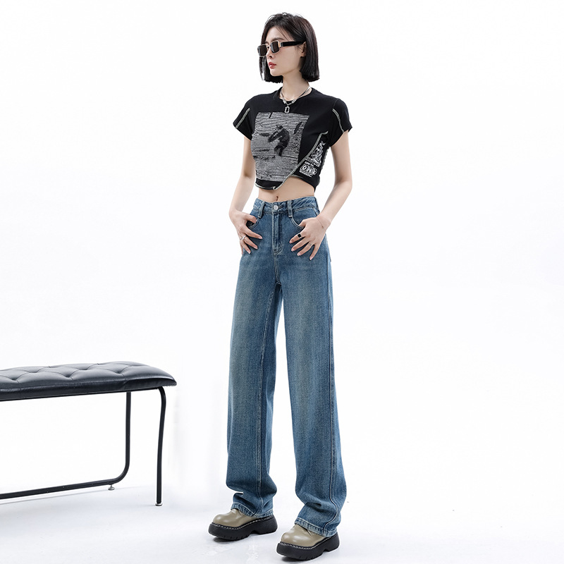 Ultrasoft Yarn Draping Retro Wide Leg Jeans Women's New Loose High Waist Drooping All-Matching Mop Pants Slimming Trousers