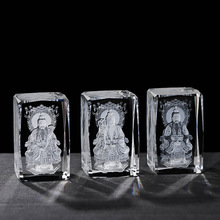 水晶立方体3D内雕西方三圣佛像坐像供奉家用摆件工艺品批发佛事用