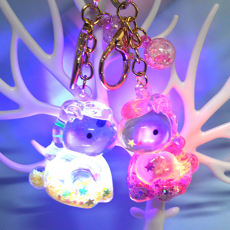 闪灯入油流沙奶茶杯钥匙扣摇一摇发光小礼品流沙瓶车钥匙扣挂件