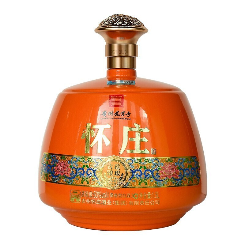 怀庄珐琅古酿坛子酒 53度白酒整箱批发酱香型礼盒粮食酒