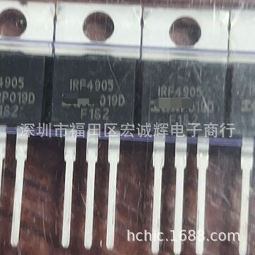 irf4905pbf irf4905 p沟道 直插to-220 mos管场效应管-阿里巴巴