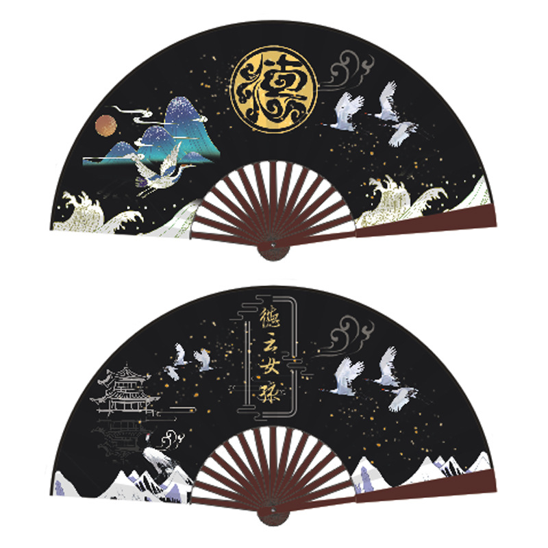 德云社盒装扇子秦霄贤张云雷云鹤九霄粉丝应援扇子10寸绢布折扇