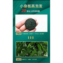 压缩烘干海带苗鲜嫩免洗裙带菜干货海带丝海藻菜海白菜嫩苗凉拌菜