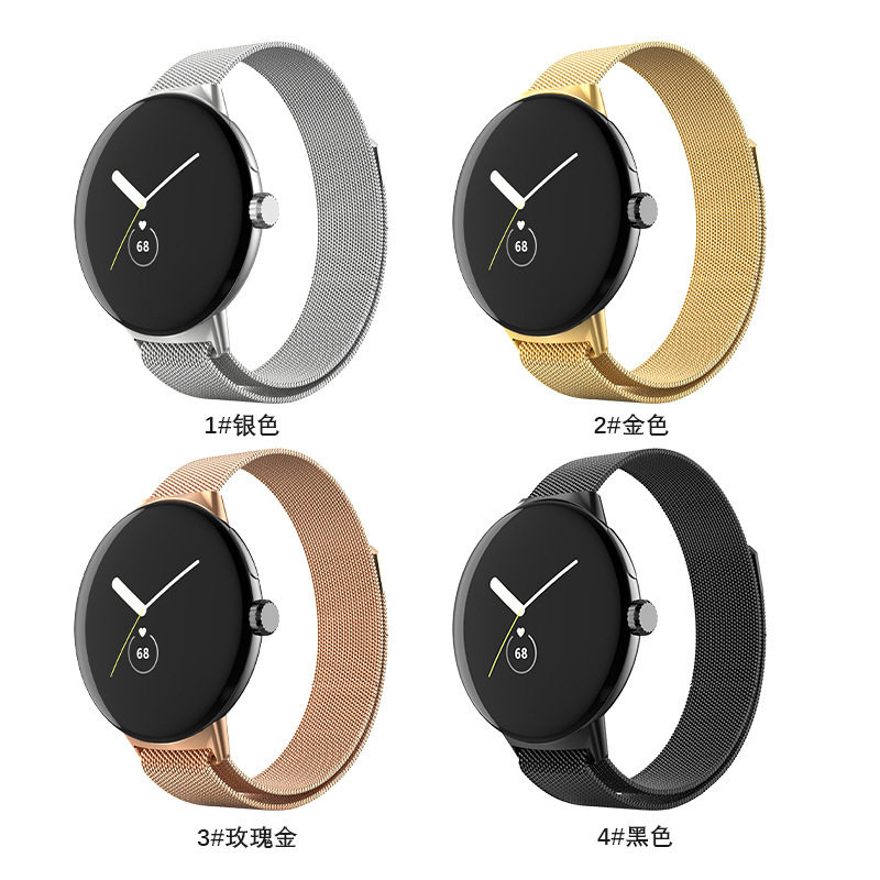适用谷歌pixel watch米兰尼斯表带谷歌pixel watch米兰磁吸表带