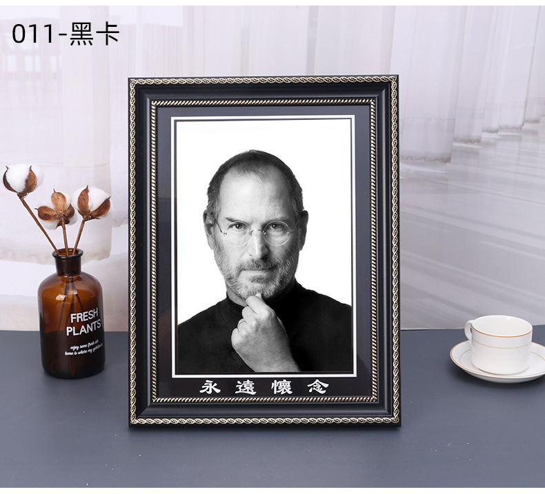 平台ebay,亚马逊,wish,速卖通,独立站,lazada外框尺寸16寸黑金带卡纸