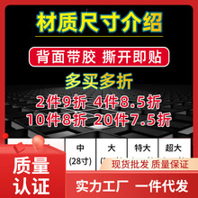 9RAM英语音标26个英文字母表墙贴挂图大写英文字母拼音墙贴纸贴墙