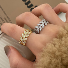 戒指女小众设计小树叶锆石开口食指环高级感满钻微镶无名指手饰品