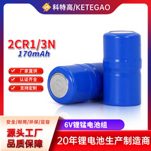 2CR1/3N 2CR11108 6V串联Duracell相机血糖仪一次性锂锰电池11108