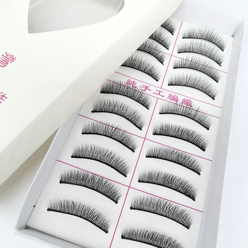 Taiwan Black Stem False Eyelashes H-1# Natural Nude Makeup Cross Thick Short and Medium Style Eyelashes 10 Pairs