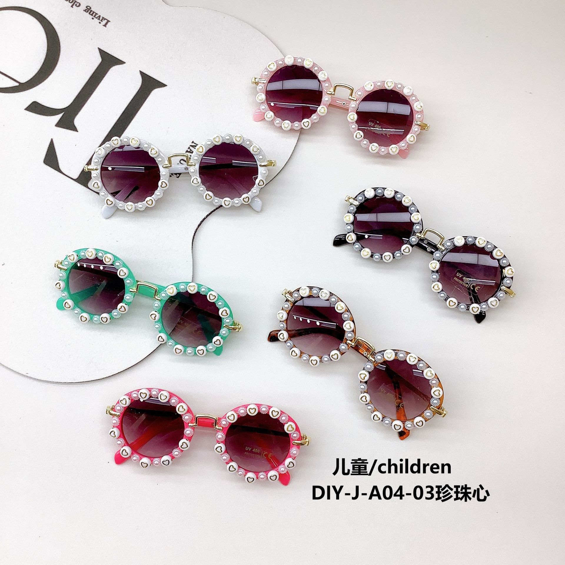 New Kids Sunglasses Fashion Trendy Korean Style DIY Kids Glasses Sun Protection UV Protection Glasses Trendy