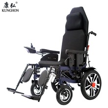 长静康弘500W电动轮椅有刷电机电动全躺品牌电池续航长久全自动