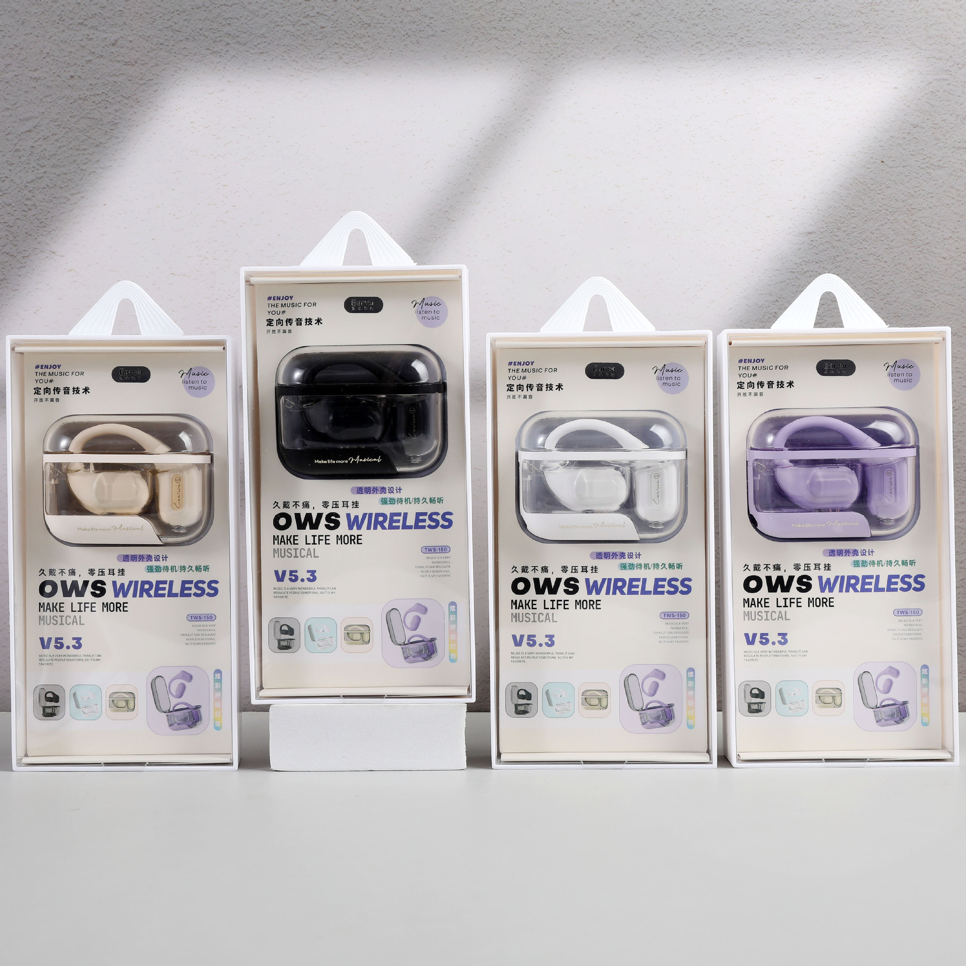 系统配对使用:打开蓝牙 点击搜索 会出现earsir 手动点击连接即可5.