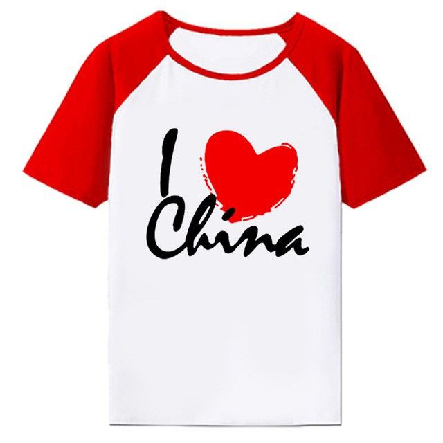红袖爱国t恤文化衫国庆纪念短袖我爱你中国大合唱演出活动亲子服