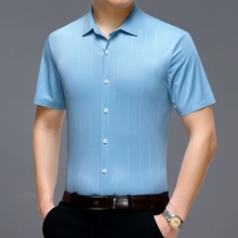 专柜夏季男士短袖衬衫免烫高端名牌舒适亲肤无痕纯色免烫高级衬衣
