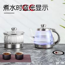 全自动上水电热水壶茶桌隐藏式茶台一体智能泡茶岩板玻璃烧水壶