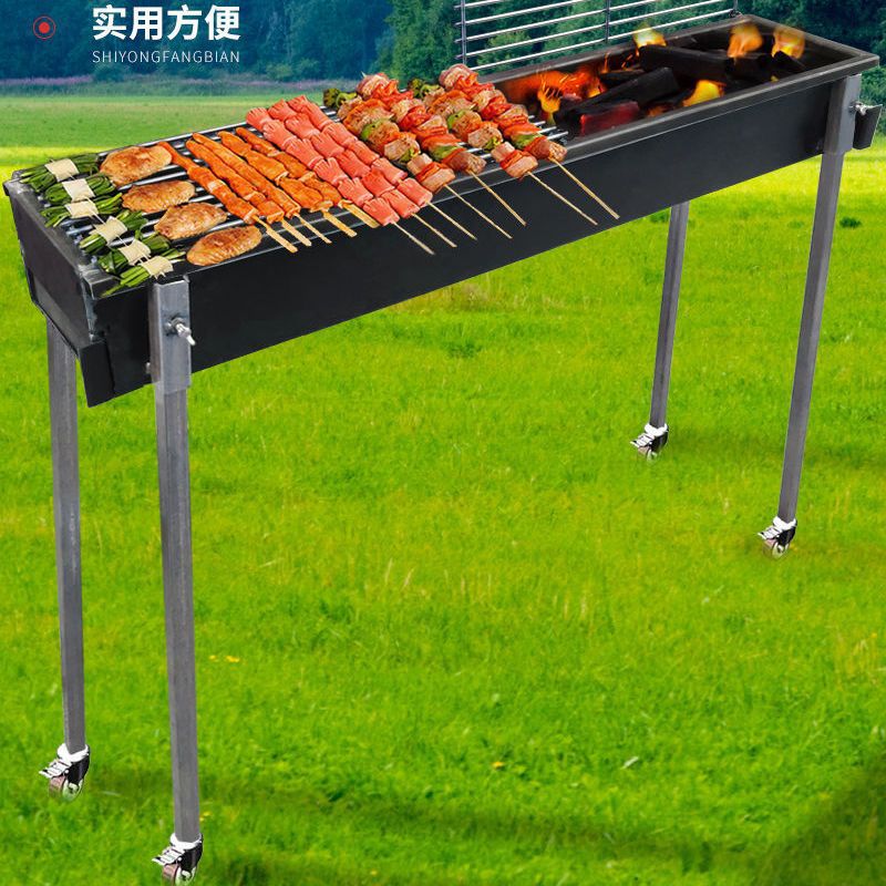 95成交564件烧烤吊炉烧烤架子室内户外烤串烤羊腿家用木炭烧烤炉野炊