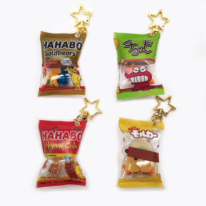 蜡笔小新鳄鱼天竺鼠可乐充气袋糖果透明金雄软糖钥匙扣 挂件吊饰