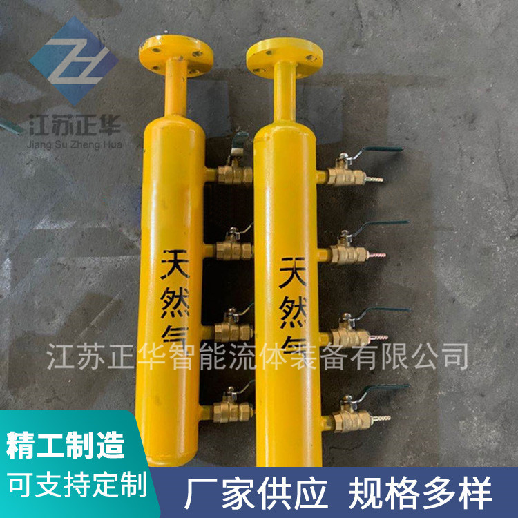 分气包集气包液化气煤气天燃气乙炔丙烷分气包分气筒存气罐-阿里巴巴