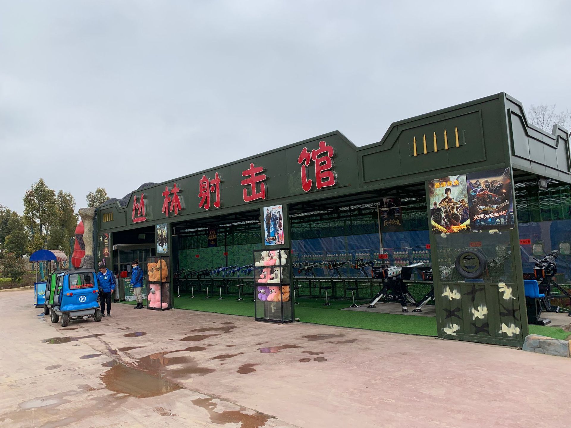 打靶气炮枪 cs激光枪 庙会摆摊游戏项目 打气球枪 影视道具大炮