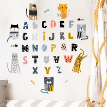 卡通猫咪装饰贴画儿童房早教字母壁贴北欧风英文字母贴纸英语单词