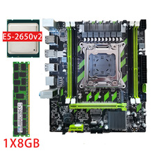 X79G主板CPU内存套装LGA-2011针台式电脑服务器DDR3配E5-2650 V2