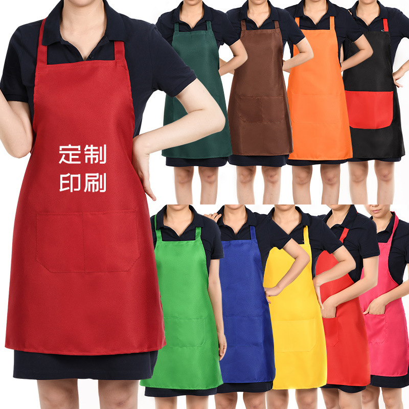 韩版时尚超市餐饮服务员工作服纯色无袖制服呢广告围裙可定制logo
