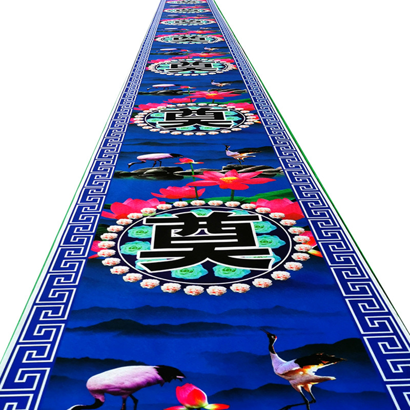 一次性彩绘丧事地毯殡葬白事气拱门布置用品灵堂楼梯蓝色奠字仙鹤