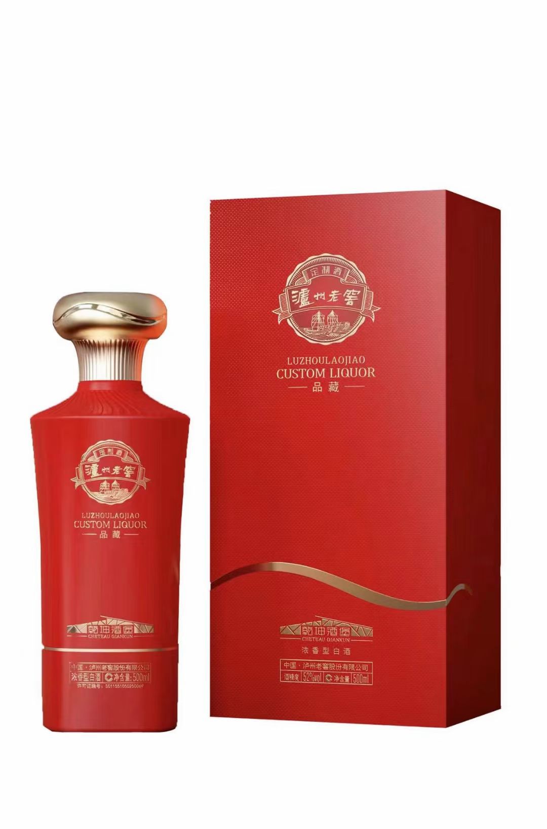 现货 白酒 泸州--老窖乾坤酒堡 品藏浓香型白酒52度500ml*6整箱装