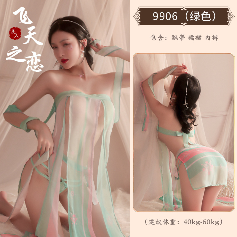 9i Sexy Ancient Style Uniform Sexy Lingerie Bed Passion Retro Cheongsam Hanfu Temptation Open Crotch Free off Delivery