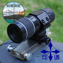 弹弓十字倍镜狙击瞄准器猫头鹰光学可调节导轨高清单筒10倍镜