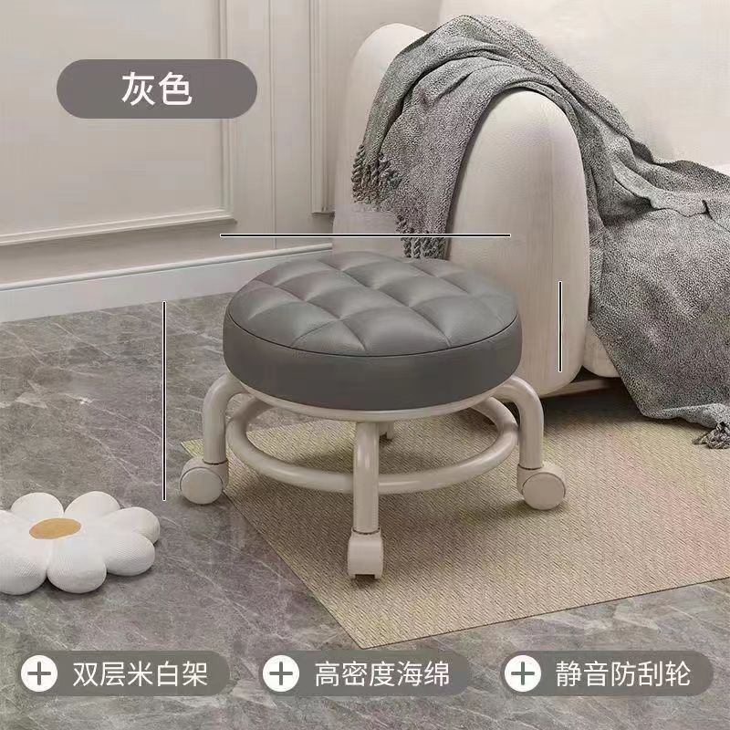 Universal Wheel Pulley Short Stool Children's Toddler Stool Multi-Functional Beauty Seam Pedicure Shoe Changing Stool round Stool Soft Seat