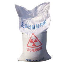 厂家现货批发供应防护涂料 高钡含量 硫酸钡 规格多样可选
