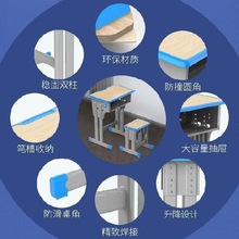 K31C托管班课桌椅带抽屉写作业六年级家用学生教室单人中学生写字