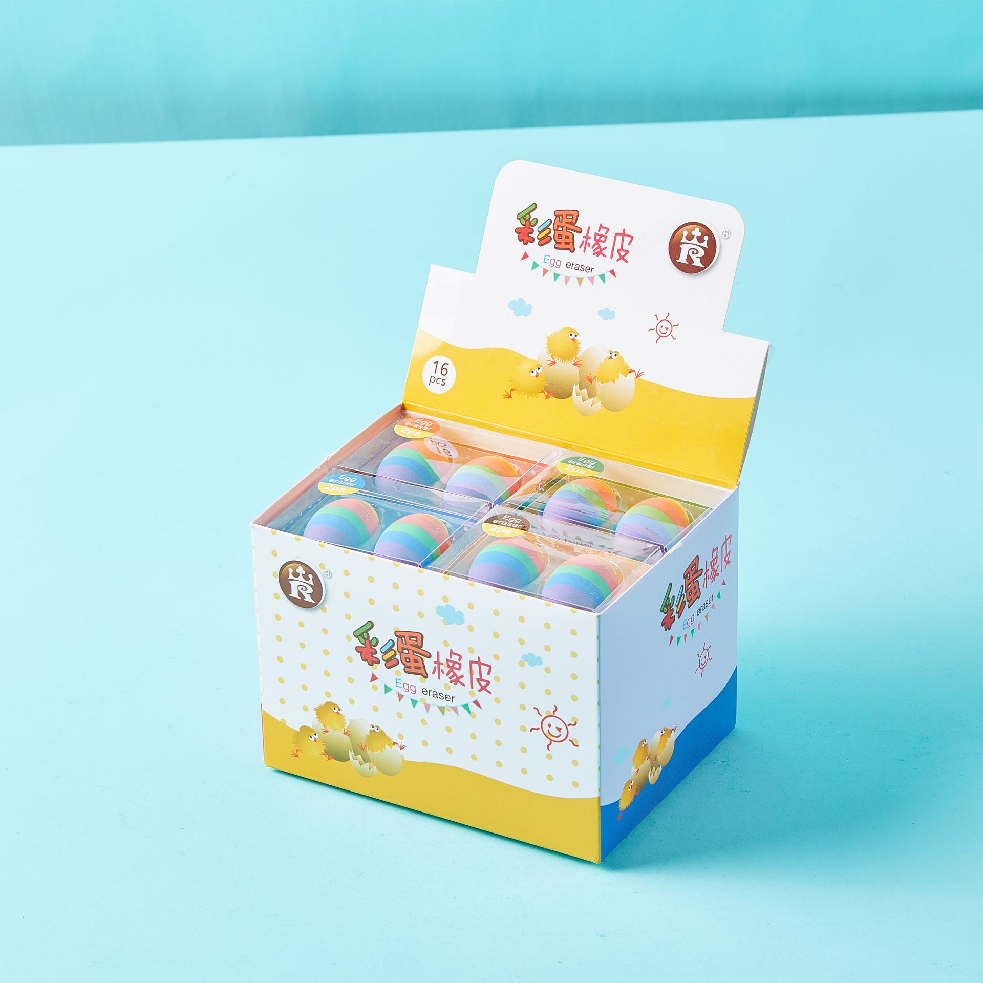 Cute Creative Stationery Eraser Wholesale Egg Eraser Students' Supplies Elementary School Student Learning Stationery Creative