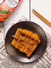 【坂川】日本料理照烧汁日式家用照烧酱汁烤鳗鱼汁章鱼烧酱300ml