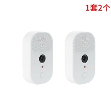 AC100-240V 美规 小型超声波除 螨仪 小型家用除 螨仪I414584