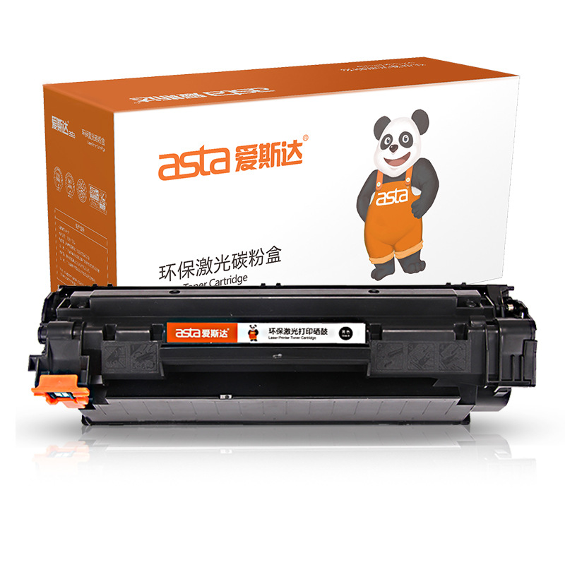 爱斯达cf277a硒鼓适用m305dm305dw/m329dn/m405d/w405dwm405nm429