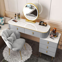 北欧梳妆台感卧室现代简约小户型可伸缩化妆桌轻奢网红风