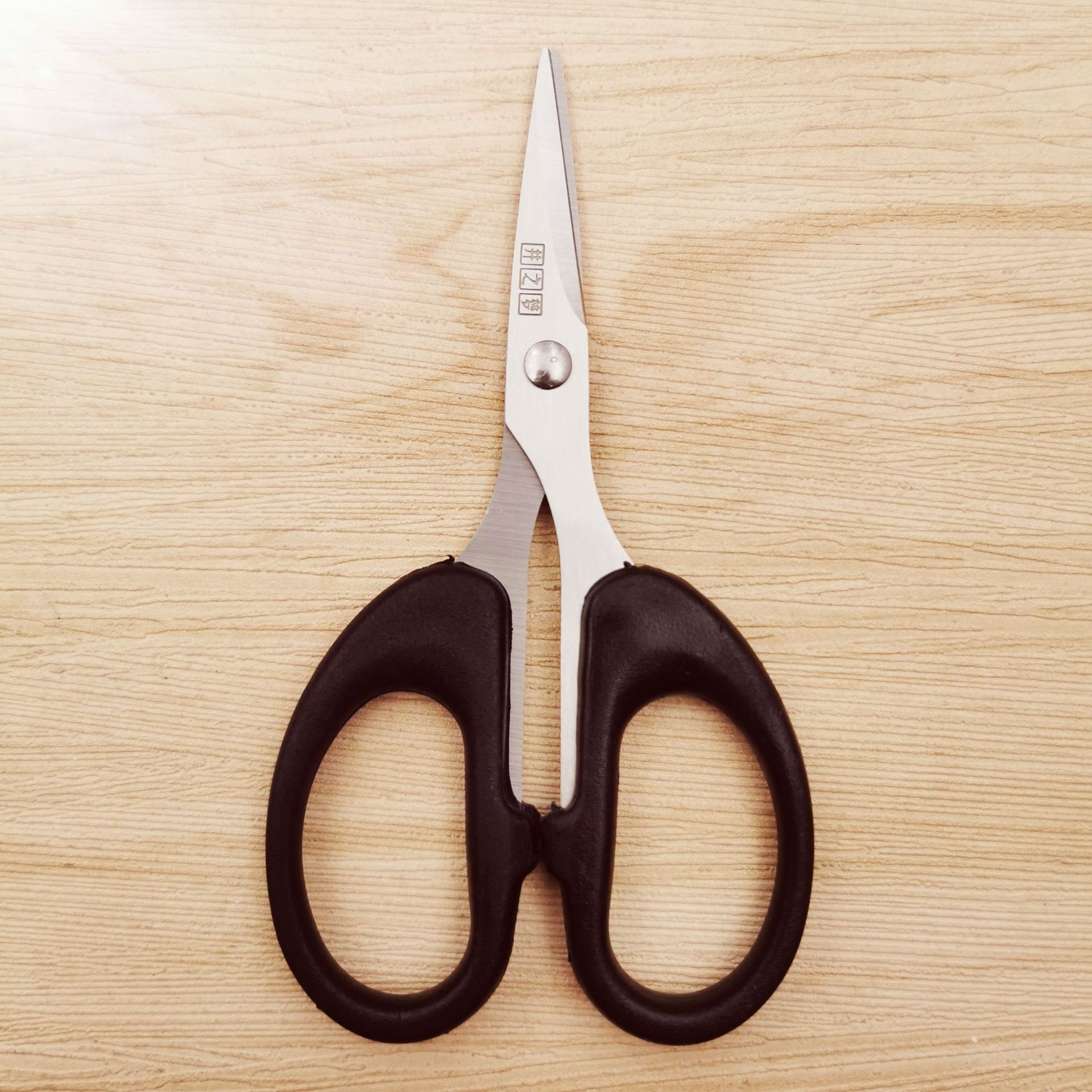 井之梦s004 s003 s002剪刀 jzm文具剪 折纸剪 办公剪 井之梦剪刀