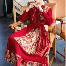 欧美跨境高级感连衣裙春夏女红色超美醋酸缎面洋装三宅褶皱魔术裙