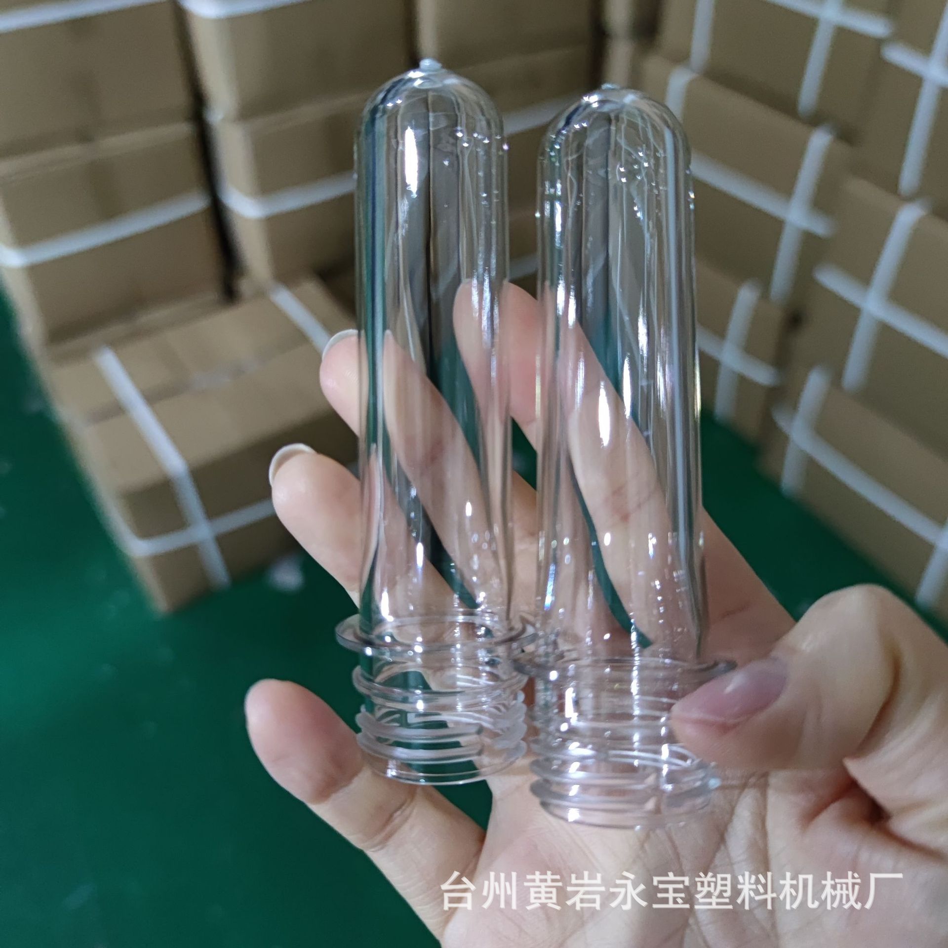 28牙28gpet瓶胚可吹500毫升矿泉水瓶500毫升可乐瓶
