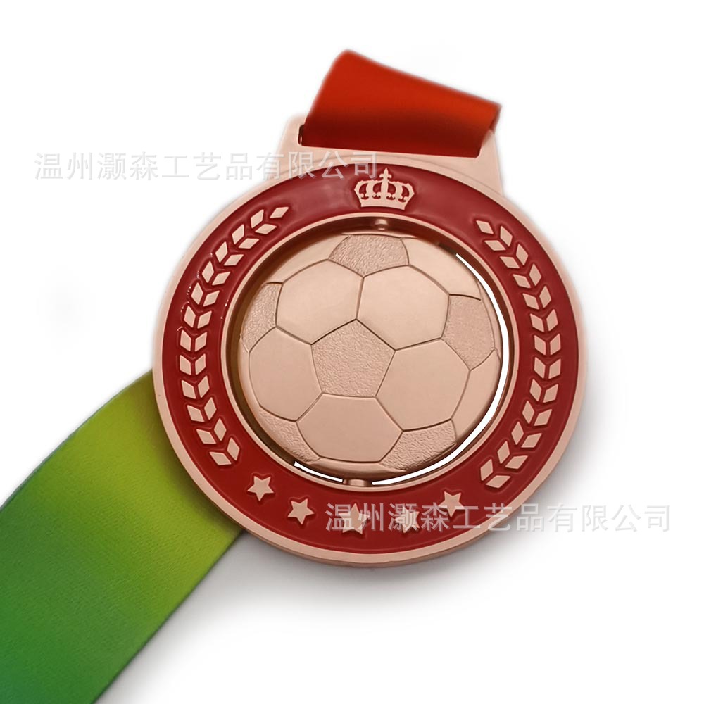 儿童趣味足球赛事奖牌定做旋转金箔激光logo奖章批发