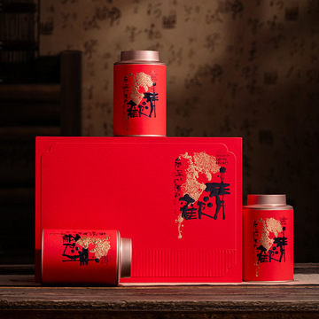 古树红茶包装盒空礼盒高档通用黄金芽金骏眉正山小种茶叶空礼盒