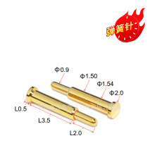 POGOPIN弹簧针厂家 蓝牙耳机天线顶针现货美容仪充电针 镀金母针