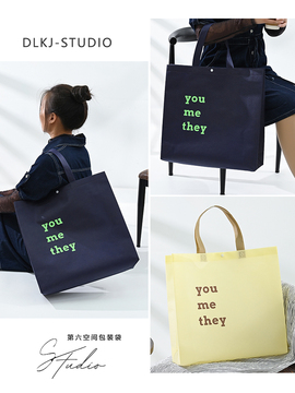 服装店手提无纺布大容量高档女装衣服礼品包装袋童装店环保袋