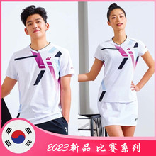 2023春夏款韩国YY羽毛球服男女速干吸汗短袖儿童俱乐部训练服印字